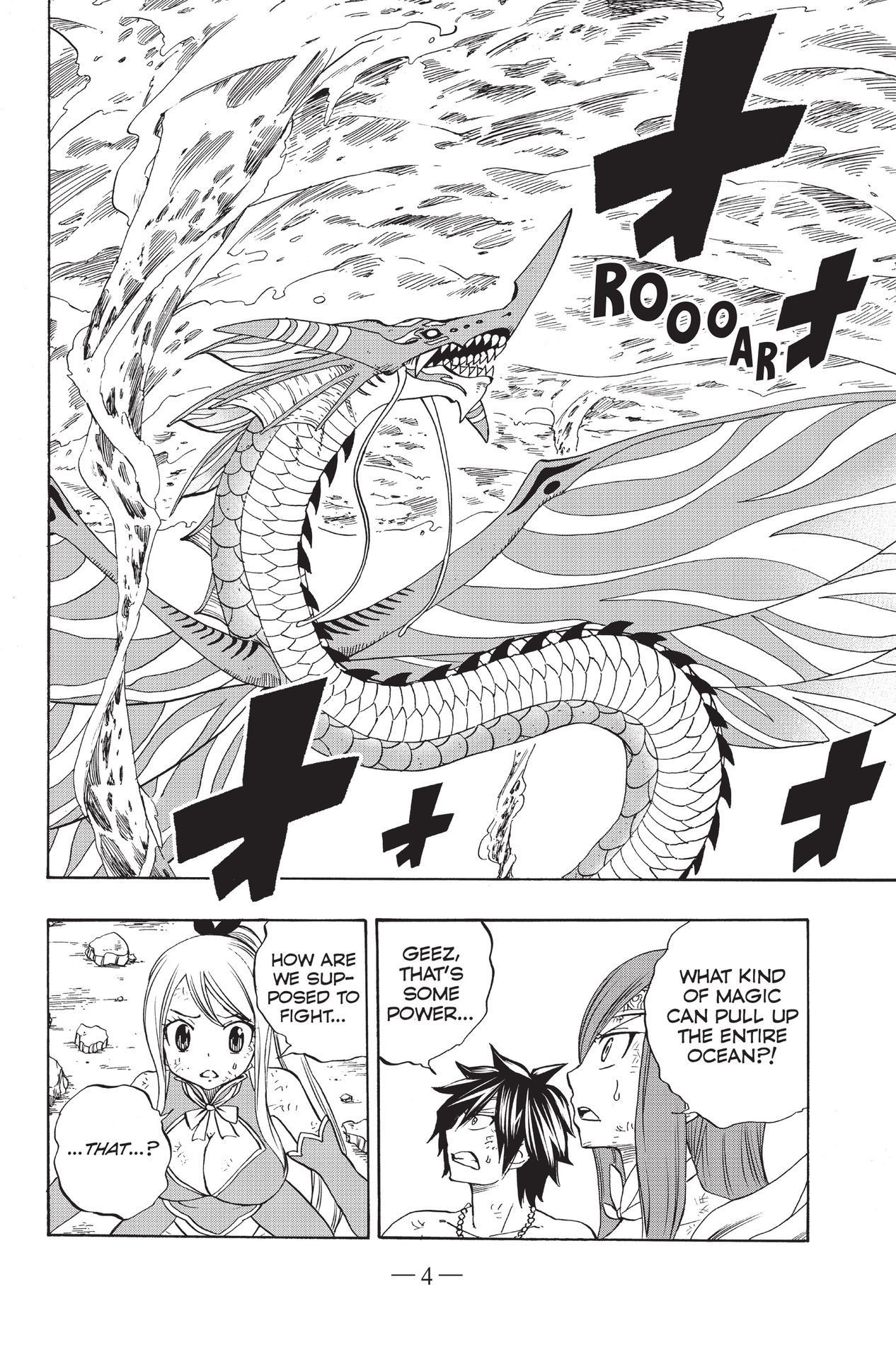 Fairy Tail: 100 Years Quest, Chapter 19 image 02